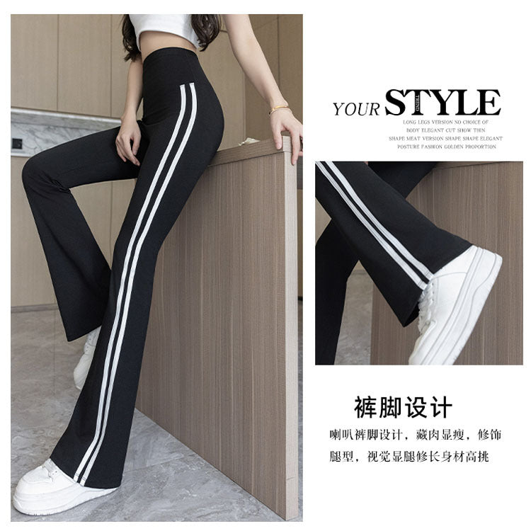 Pantalones acampanados de tiburón
